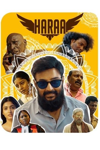 Haraa poster - Find streaming availability