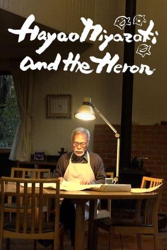 Hayao Miyazaki and the Heron poster - Find streaming availability