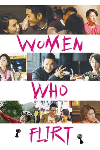 Women Who Flirt poster - Find streaming availability