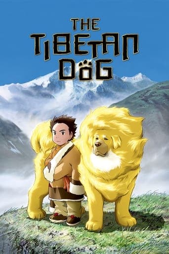 Tibetan Dog poster - Find streaming availability