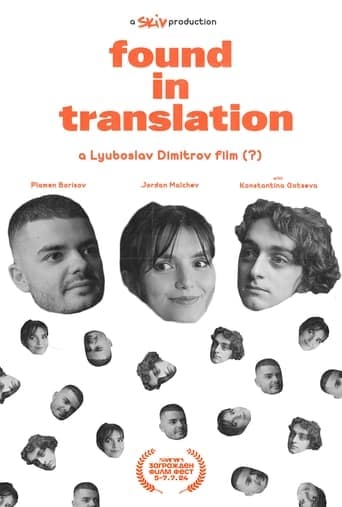 Found in Translation poster - Find streaming availability