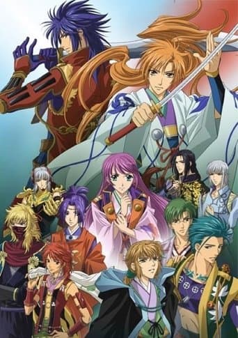 Haruka - Beyond the Stream of Time 3: Endless Destiny poster - Find streaming availability