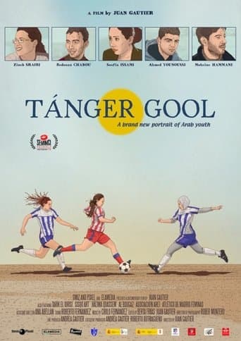 Tanger Gool poster - Find streaming availability