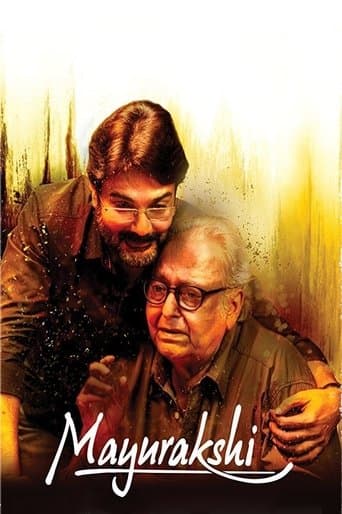 Mayurakshi poster - Find streaming availability