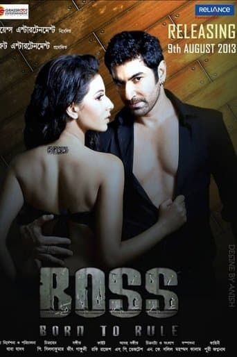Boss: Born to Rule poster - Find streaming availability