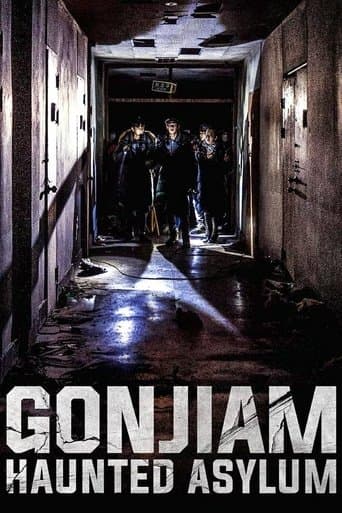 Gonjiam: Haunted Asylum poster - Find streaming availability