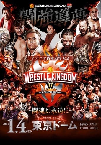 NJPW Wrestle Kingdom 17: Night 1 in Tokyo Dome poster - Find streaming availability