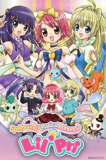 Hime Chen! Otogi Chikku Idol Lilpri poster - Find streaming availability