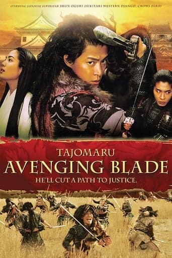 Tajomaru: Avenging Blade poster - Find streaming availability