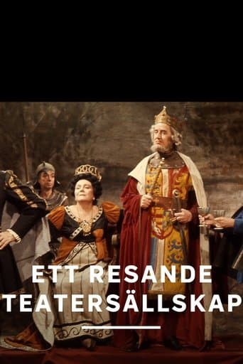 Ett resande teatersällskap poster - Find streaming availability