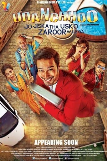 Udanchhoo poster - Find streaming availability