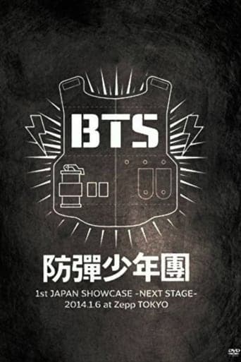 BTS 1st Japan Showcase –Next Stage– in Zepp Tokyo poster - Find streaming availability