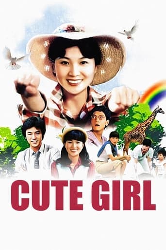 Cute Girl poster - Find streaming availability