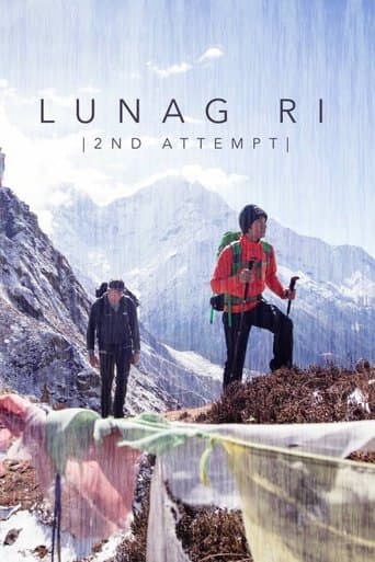 Lunag Ri, 2nd Attempt poster - Find streaming availability