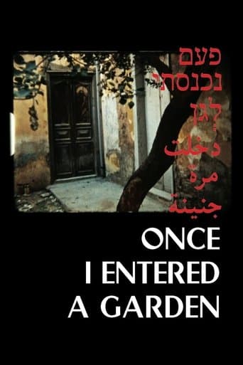 Once I Entered in a Garden poster - Find streaming availability