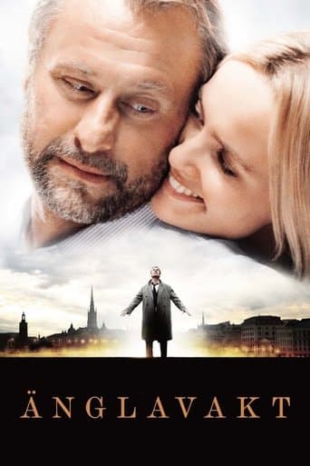 Among Us poster - Find streaming availability