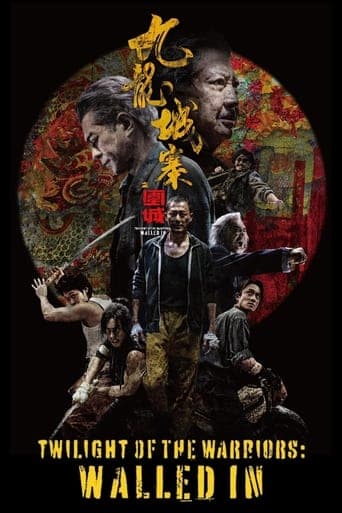 Twilight of the Warriors: Walled In poster - Find streaming availability