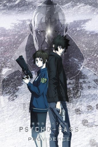 Psycho-Pass: Providence poster - Find streaming availability