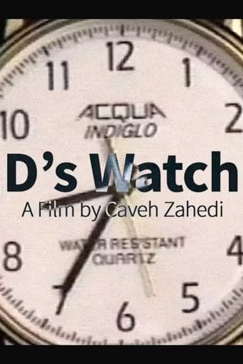 D's Watch poster - Find streaming availability