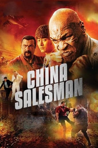 China Salesman poster - Find streaming availability