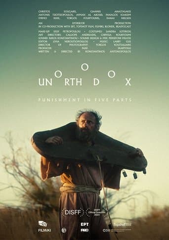Unorthodox poster - Find streaming availability
