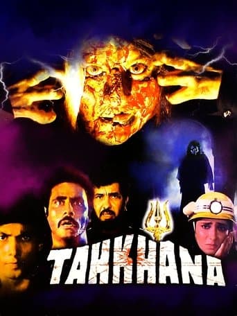 Tahkhana poster - Find streaming availability