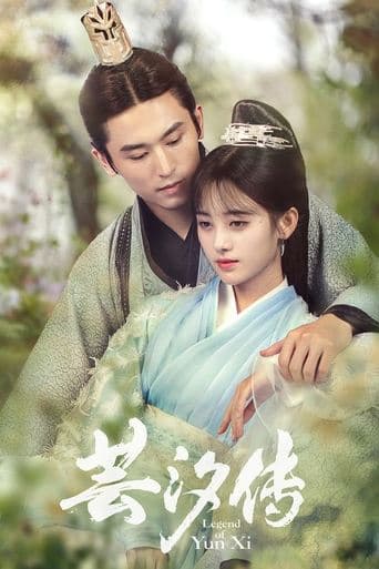 Legend of Yun Xi poster - Find streaming availability