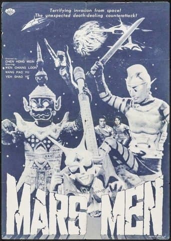 Mars Men poster - Find streaming availability