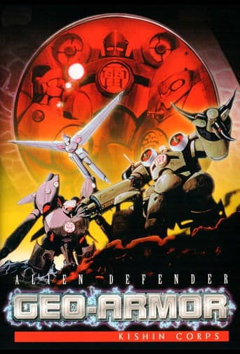 Alien Defender Geo-Armor: Kishin Corps poster - Find streaming availability