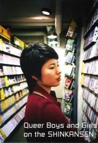 Queer Boys and Girls on the Shinkansen poster - Find streaming availability