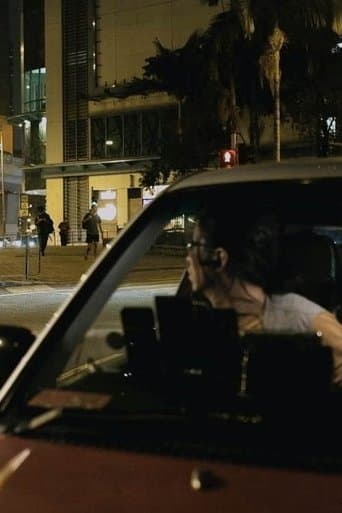 Night is Young poster - Find streaming availability