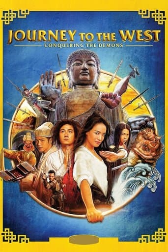 Journey to the West: Conquering the Demons poster - Find streaming availability