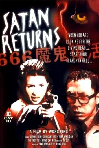 Satan Returns poster - Find streaming availability