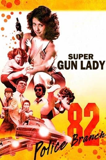 Super Gun Lady: Police Branch 82 poster - Find streaming availability