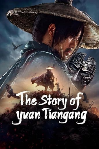 The Story of Yuan Tiangang poster - Find streaming availability