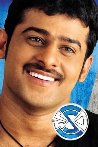 Chakram poster - Find streaming availability