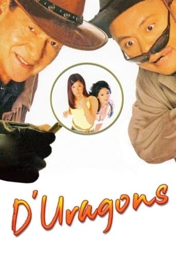 D' Uragons poster - Find streaming availability