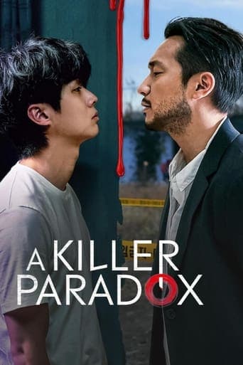 A Killer Paradox poster - Find streaming availability