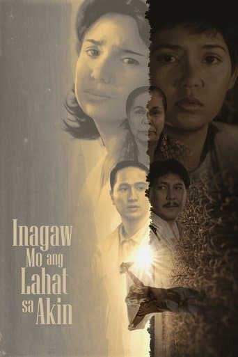 Harvest Home poster - Find streaming availability