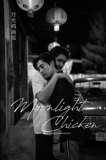 Midnight Series: Moonlight Chicken poster - Find streaming availability