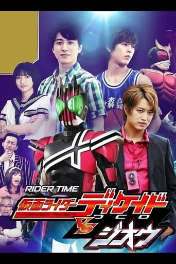RIDER TIME: Kamen Rider Decade VS Zi-O poster - Find streaming availability