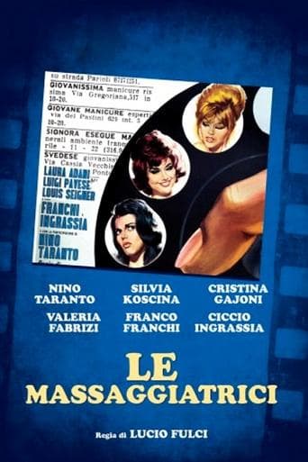 The Masseuses poster - Find streaming availability