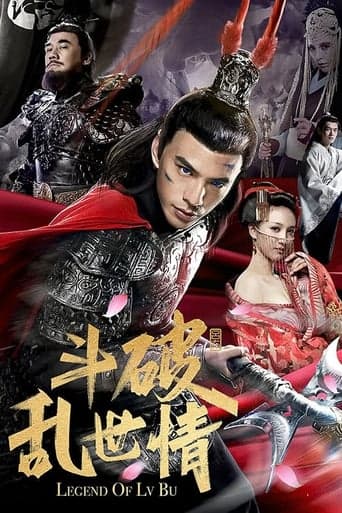 Legend of Lv Bu poster - Find streaming availability