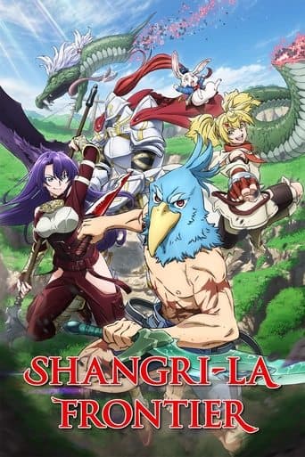 Shangri-La Frontier poster - Find streaming availability