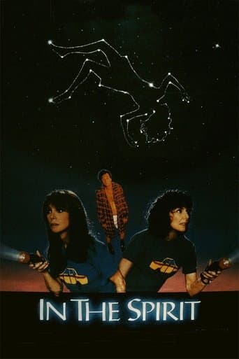 In the Spirit poster - Find streaming availability