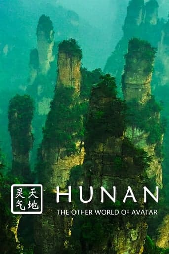 Hunan: The Other World of Avatar poster - Find streaming availability