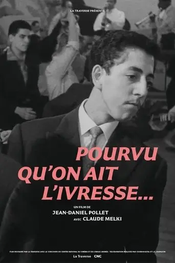 As Long as You Get Drunk... poster - Find streaming availability