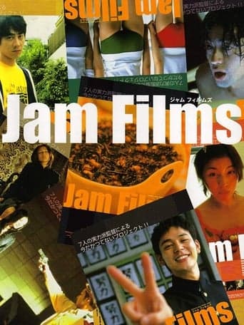 Jam Films poster - Find streaming availability