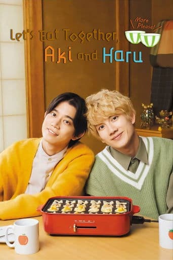 Let's Eat Together Aki and Haru: More Please! poster - Find streaming availability