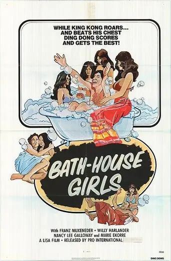 The Pussy in the Bathhouse poster - Find streaming availability